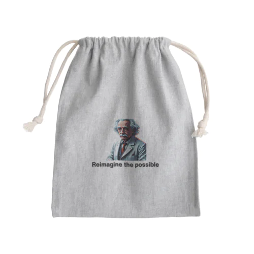 scientist Mini Drawstring Bag