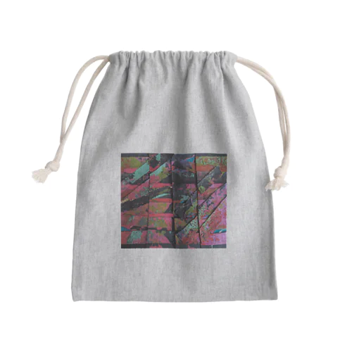 drawing Mini Drawstring Bag