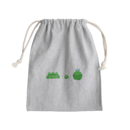 7+1=? Mini Drawstring Bag