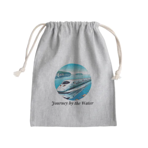 新幹線 水辺の旅 01 Mini Drawstring Bag