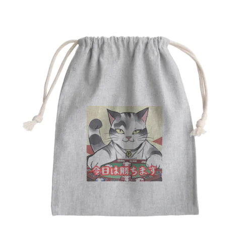 勝負運強そうな猫 Mini Drawstring Bag