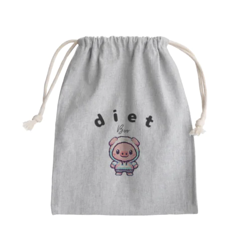 dietBoo Mini Drawstring Bag