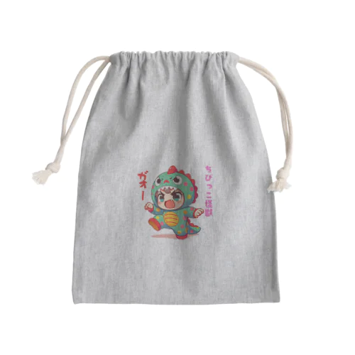 ちびっこ怪獣 Mini Drawstring Bag