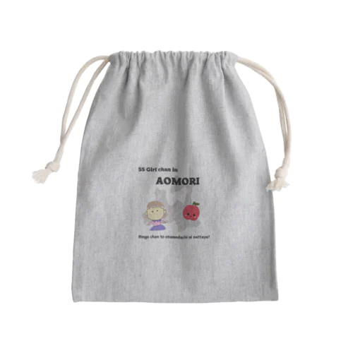 55ガールちゃん(青森) Mini Drawstring Bag