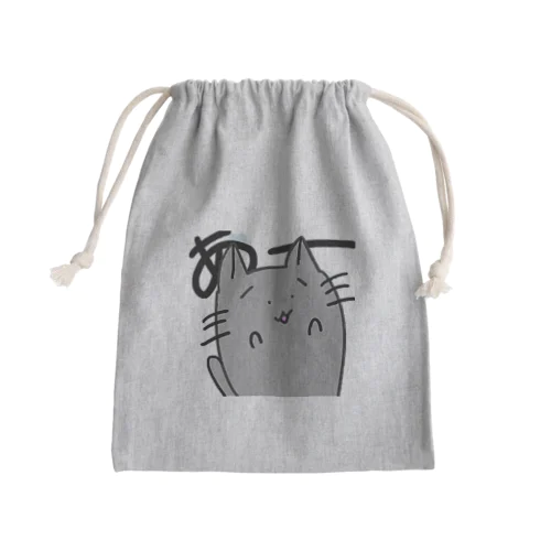 銀羽アニタ(マスコット) Mini Drawstring Bag