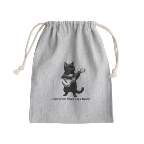 ねことウクレレ Mini Drawstring Bag