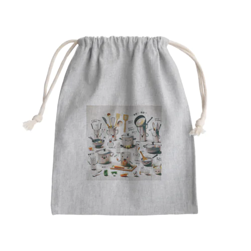 感情豊かなキッチン用品たちの楽しい会話 Mini Drawstring Bag