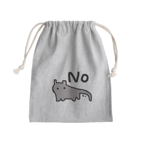 猫　ねこ　ネコ Mini Drawstring Bag