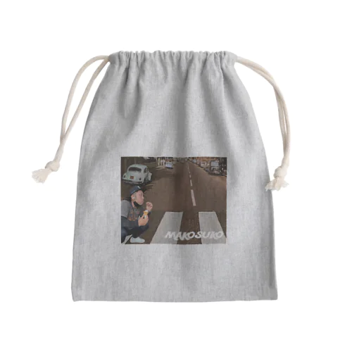 俺はまこすこすこ Mini Drawstring Bag