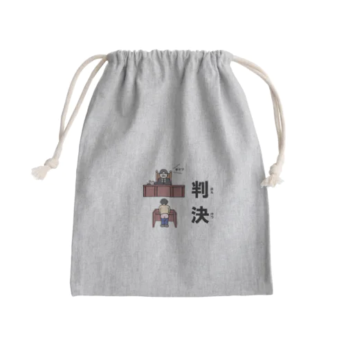 半ケツ裁判 Mini Drawstring Bag