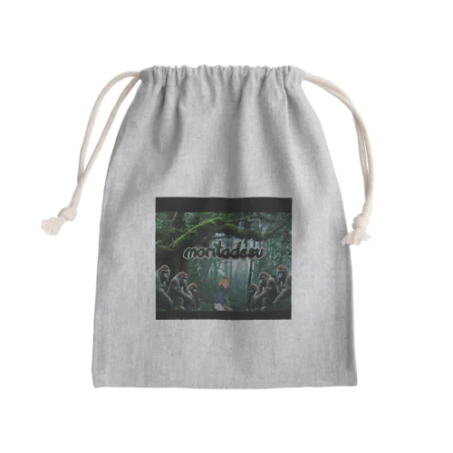 moritadesu Mini Drawstring Bag