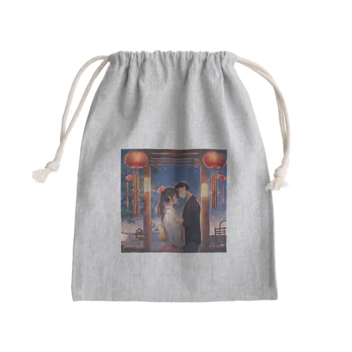 夕暮れのカップル Mini Drawstring Bag