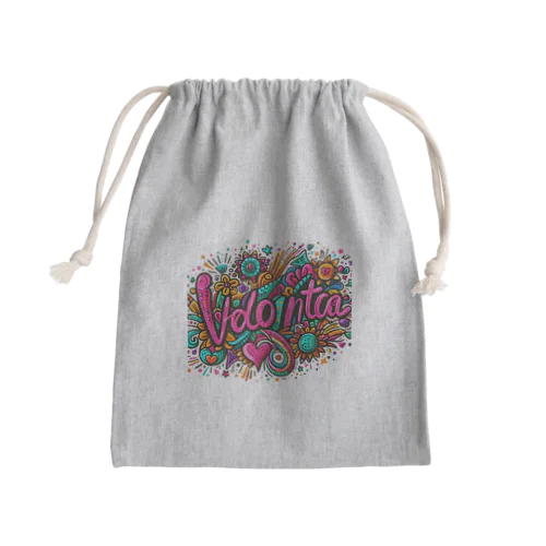 volontà（意志）🪨 Mini Drawstring Bag