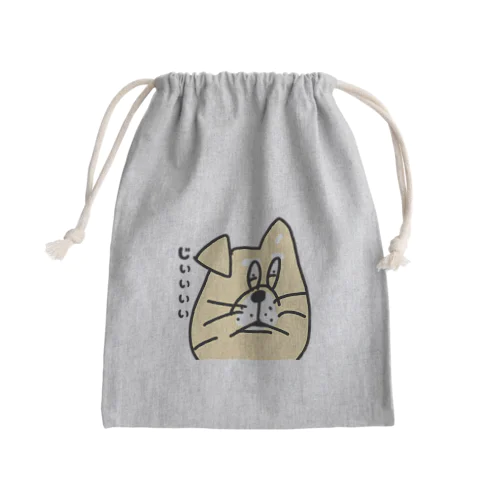 ビビりな番犬くん Mini Drawstring Bag