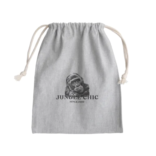 JUNGLE CHIC ~GORILLA~ Mini Drawstring Bag