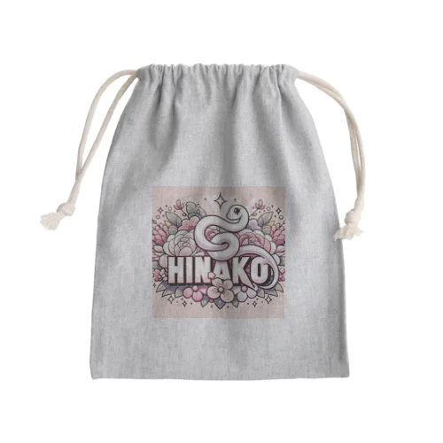 ひなこ♡白蛇さんロゴマーク Mini Drawstring Bag