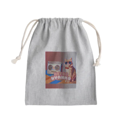 レトロニャンコ Mini Drawstring Bag