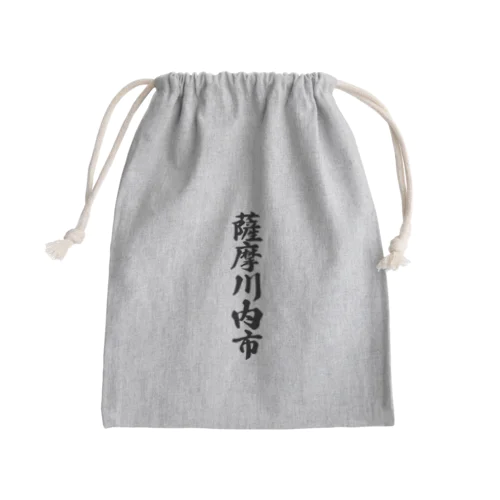 薩摩川内市 （地名） Mini Drawstring Bag