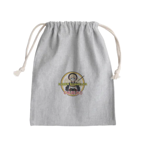 ちゅる子グッズイラスト版１ Mini Drawstring Bag