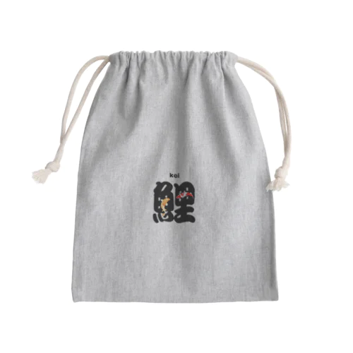 KOI Mini Drawstring Bag