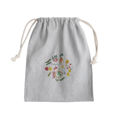 vegetable02 Mini Drawstring Bag