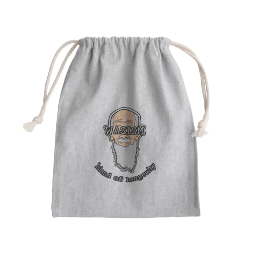 Island of longevity Mini Drawstring Bag