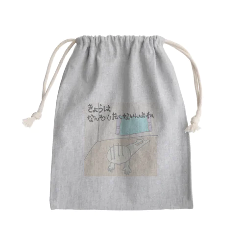 エネルギー切れでグッタリ… Mini Drawstring Bag