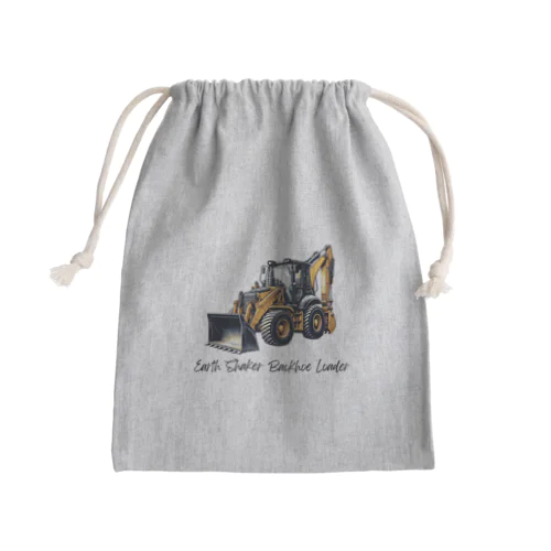 建設の達人 働く車 01 Mini Drawstring Bag