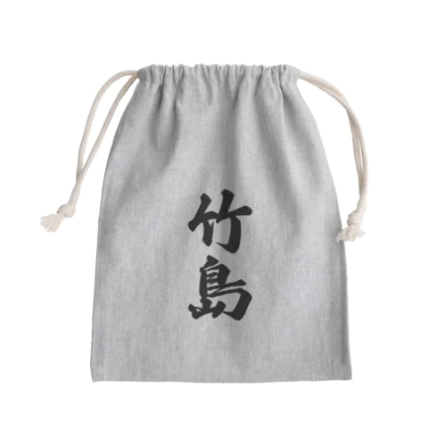 竹島  （地名） Mini Drawstring Bag