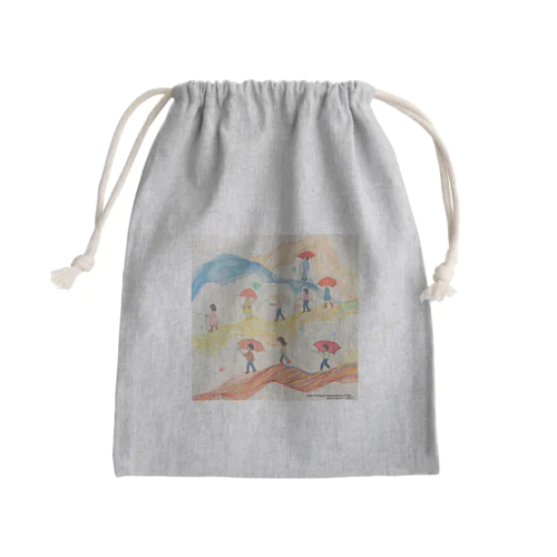 虹の架け橋 Mini Drawstring Bag