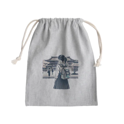 修学旅行生の後ろ姿 Mini Drawstring Bag