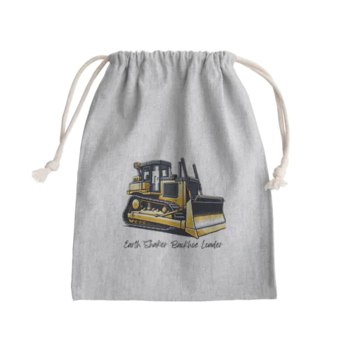 建設の達人 働く車 02 Mini Drawstring Bag