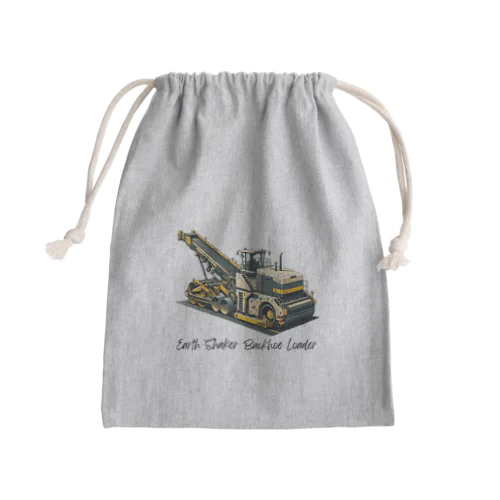 建設の達人 働く車 06 Mini Drawstring Bag