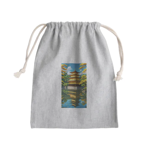 Kinkaku-ji　金閣寺 Mini Drawstring Bag