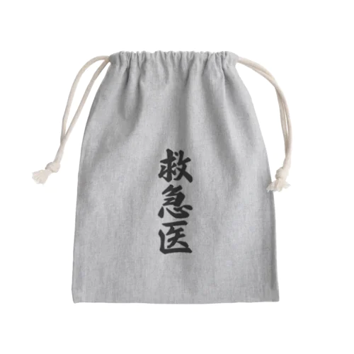 救急医 Mini Drawstring Bag