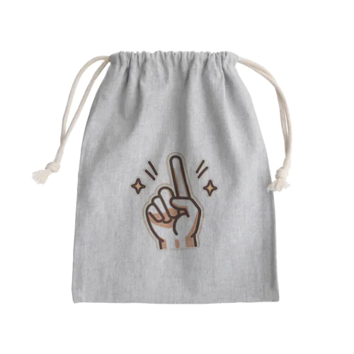 一等賞！ Mini Drawstring Bag