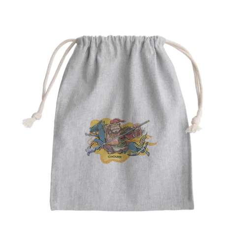 蜀の将軍・張飛 Mini Drawstring Bag