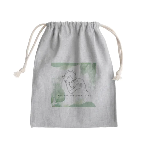 あなたは大切な子 Mini Drawstring Bag