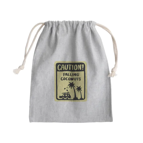 CAUTION COCONUT Mini Drawstring Bag