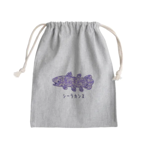 シーラカンス Mini Drawstring Bag