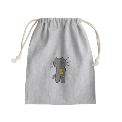 シリウスくん立ち絵 Mini Drawstring Bag