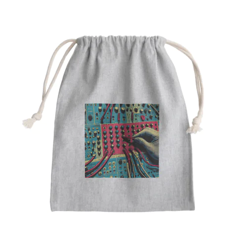 Vanderia  Mini Drawstring Bag