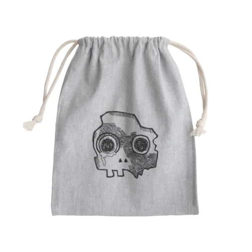 She Mini Drawstring Bag