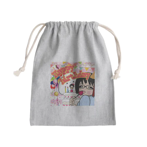 バースデーバージョン Mini Drawstring Bag