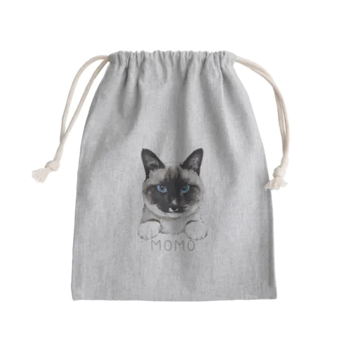 momo Mini Drawstring Bag