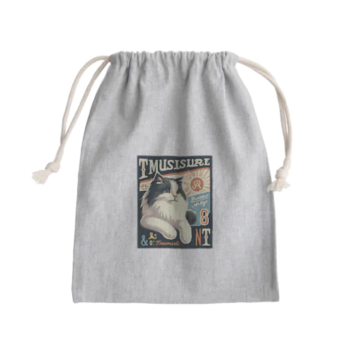 猫ちゃんポスター２ Mini Drawstring Bag