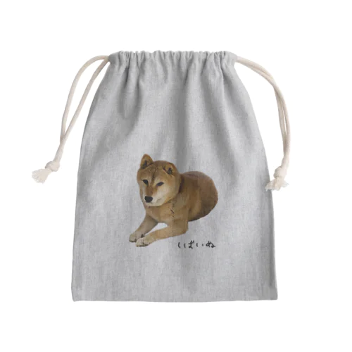 伏せ？してる柴犬さん Mini Drawstring Bag