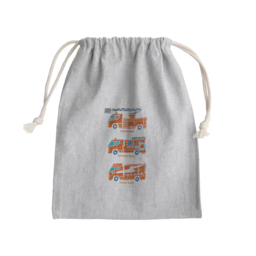 消防車（はしご車、ポンプ車、レスキュー車） Mini Drawstring Bag