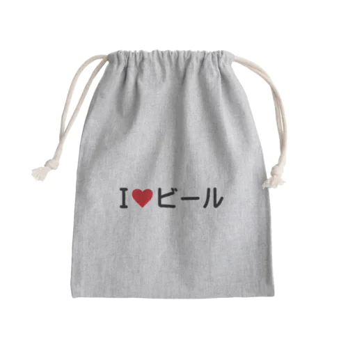 I LOVE ビール / アイラブビール Mini Drawstring Bag