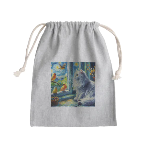 N6 Mini Drawstring Bag